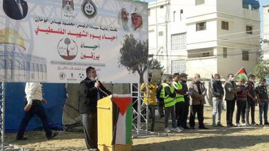 صورة بلدية خان يونس تشارك بفعالية إحياء يوم الشهيد الفلسطيني